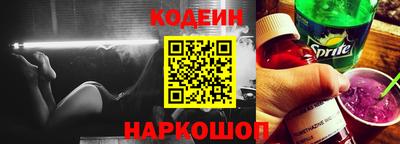 прущий лед Моздок