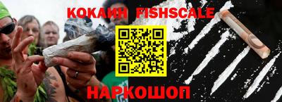марки nbome Можга