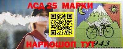 амф Мариинск