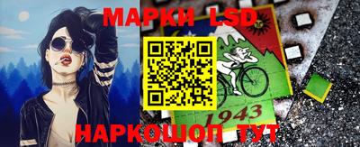 гидропоника Малоярославец