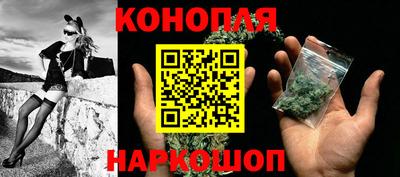 прущий лед Моздок