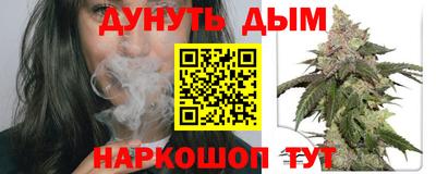 гидропоника Малоярославец
