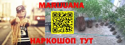 прущий лед Моздок