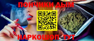 прущий лед Можайск