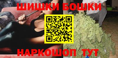 амф Мариинск