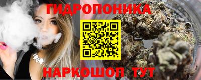 амф Мариинск