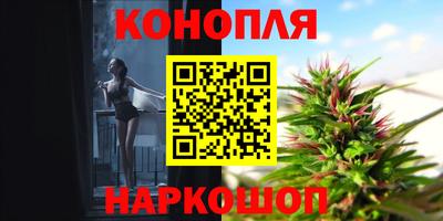 прущий лед Можайск