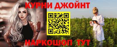 амф Мариинск