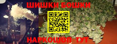 прущий лед Можайск