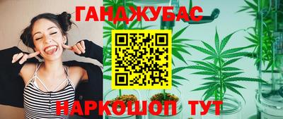 амф Мариинск