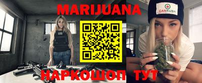 марки nbome Можга