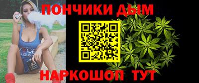 прущий лед Можайск