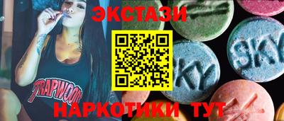 прущий лед Моздок