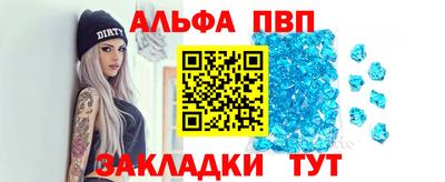 гидропоника Малоярославец