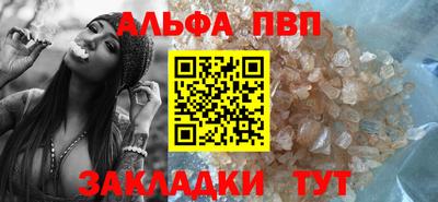 гидропоника Малоярославец