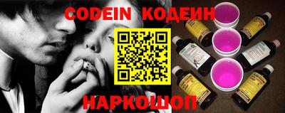 шишки Малгобек