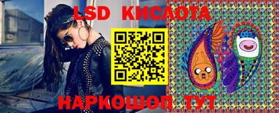 гидропоника Малоярославец