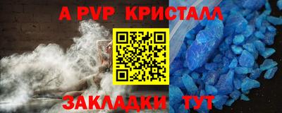 гидропоника Малоярославец