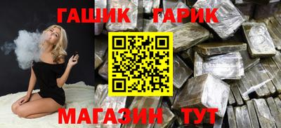 прущий лед Можайск
