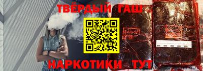 прущий лед Можайск