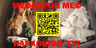 марки nbome Можга
