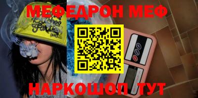 марки nbome Можга