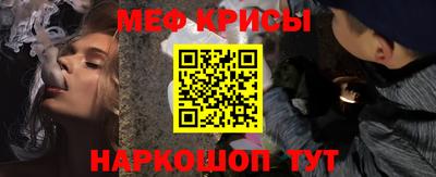 шишки Малгобек